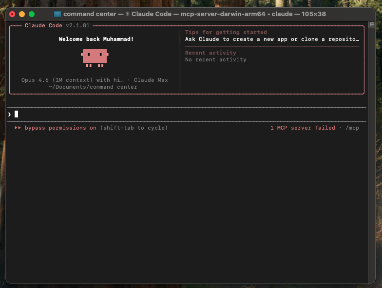 Claude Code welcome screen